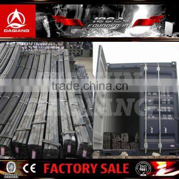 Hot Sale Alloy Steel! Sup9a 6-30 Thickness Spring Steel Flat Bar photo-4