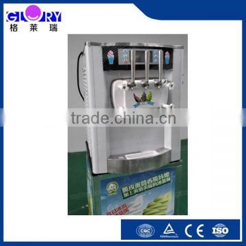 portable ice cream maker/ice cream making machine/soft serve ice cream machine