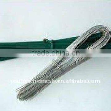 U Type Wire made by youjie factory