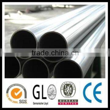 309S SUS310S stainless steel tube