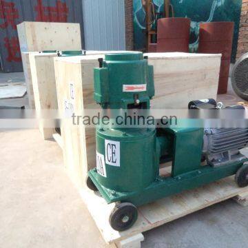 organic fertilizer pellet mill production line