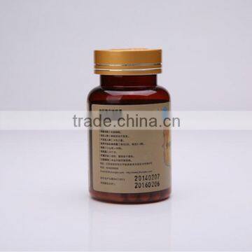 High Quality Improve Sleeping Neurasthenia and Insomnia Remedy Ganoderma Slimming Capsule photo-2