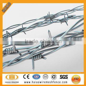 ISO factory manufacture high tensile barbed wire