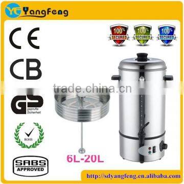 High quality! DP-80S Yangfeng modern coffee percolator