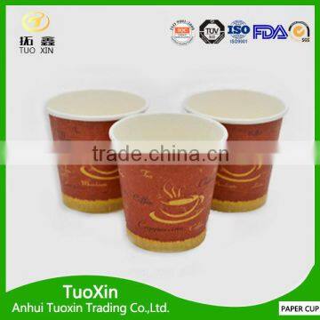7oz High Quality pe Coated Double pe Fda Paper Cup photo-6