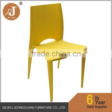 Dongguan Plastic Chair Manufacturer Hot Sell Colored Plastic Dining Chair