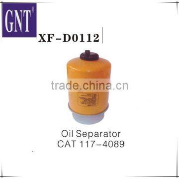 excavator oil separator for 117-4089