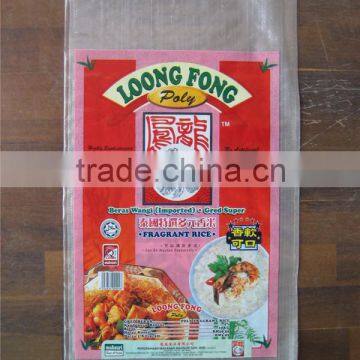 USA Farm Mill Basmati Rice Bag 50kg Rice Woven pp Bag 20kg photo-4
