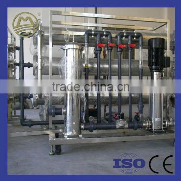 Commercial Water Purification System Industrial RO Reverse Osmosis System