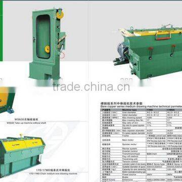 New product manufacturers selling middle copper wire drawing machine, annealing machine