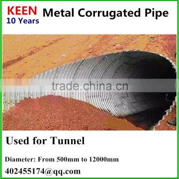 Overlapping galvanized corrugated culvert pipes 5000mm