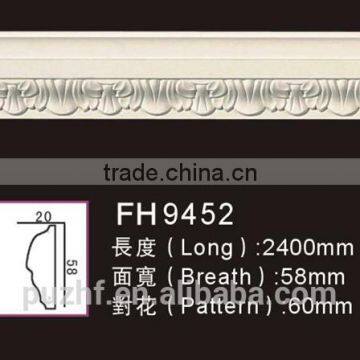 FH9452 PU Carved panel moulding / /Home&Interior decorative moulding/Plain mouldings / Carving Chair Rails / Ceiling Mouldings