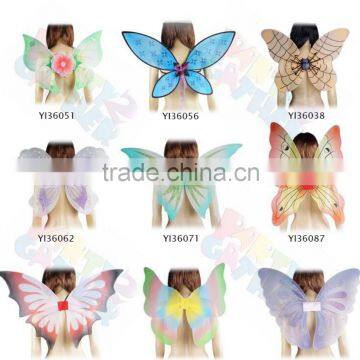 kids birthday party wings wholesale pixie wings