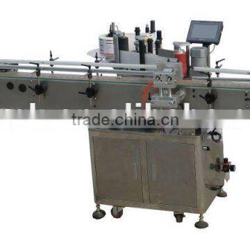 Overlap Labels Labeling Machine