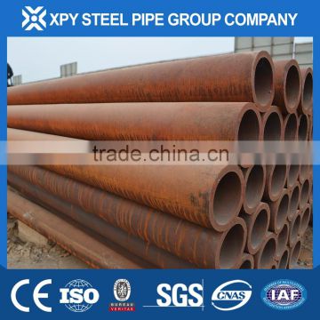 Hot rolled mild steel pipes for hot sell