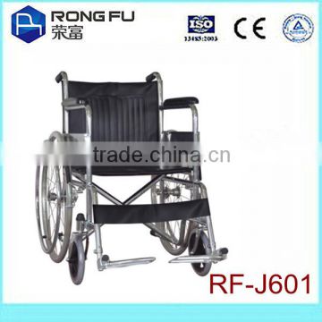 Hot sale wheelchair