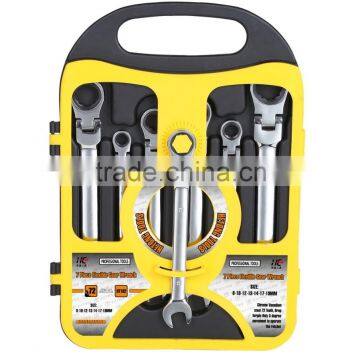 Ratchet Wrench 7 Pcs Set