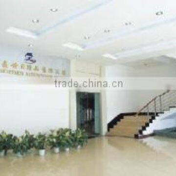 Zhejiang Hongxin Housewares Manufacturing Co., Ltd. company overview - view 3