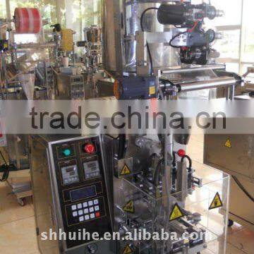 Liquid Packing Machine/Syrup, Honey, Jam, Ketchup, Shampoo, Liquid Pesticide Packing Machine Supplier's Choice photo-5