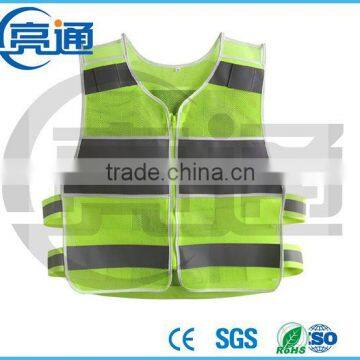 2016 China alibaba mesh reflective safety vest for biking / security vest