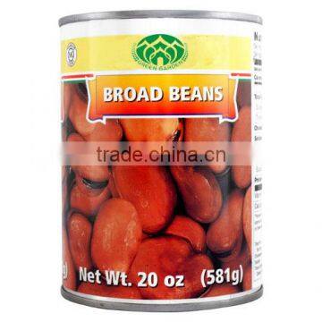 Factory direct sales cheap brined canned horse beans