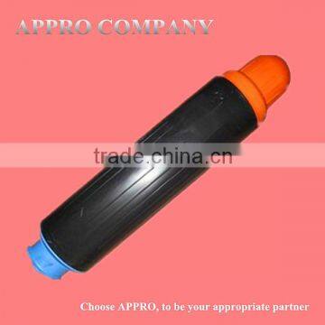 For Canon compatible toner cartridge for GPR19/NPG29