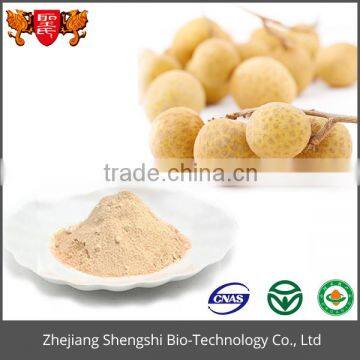 Organic fresh longan fruit extract powder from China