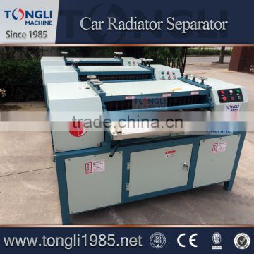 refrigerator radiator stripper,radiator recycling machine