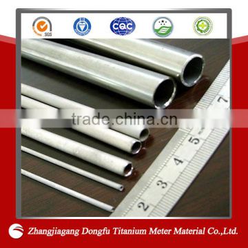 China bicycle brand with grade 9 titanium tubing