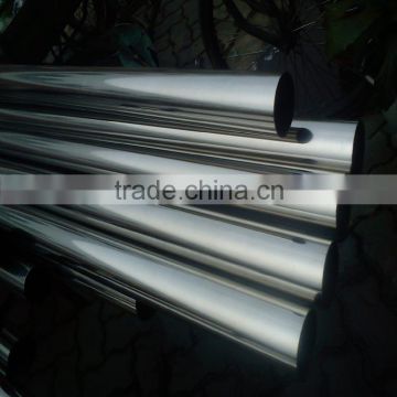 seamless steel tube/din 2642 stainless steel tube 17-7ph