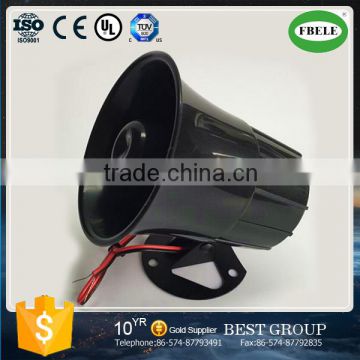 FBES-626 DC12V 15w high decibels alarm horn, car horn (FBELE)