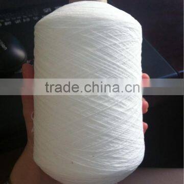 Many Models Lycra Rubber Yarn ; Supper Elastic Rubber Yarn Covering Machine ; Rubber Cover Yarn Raw Xxx Sex China Girls ph