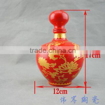 Chinese Xi especially for marriage ceramic wine bottle