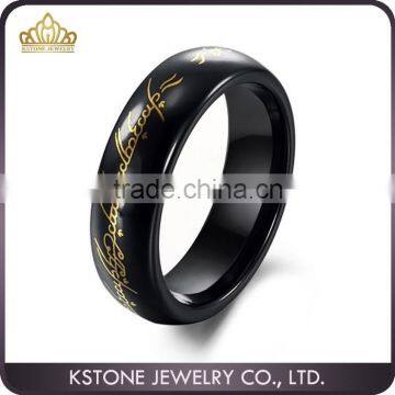 KSTONE Black Ceramic Lord of Rings Ring photo-1