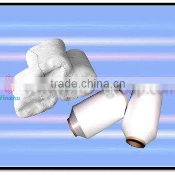 Nylon 66 Textured Twisted Yarn