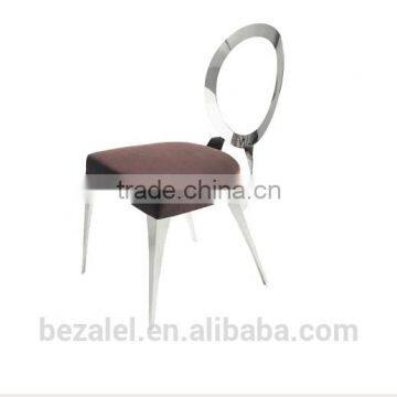 Fashion Hollow Out Stainless Steel Dining Chair