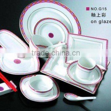 G15 OEM printing white porcelain dinnerware iso9001