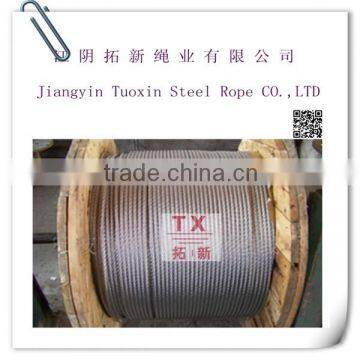 Colorful 1mm PVC Coated Steel Cable/ Wire Rope