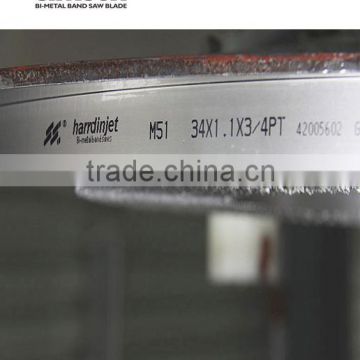 M51 HARRDINJET 1.1*34 mm BAND SAW BLADE FOR MOULD STEEL CUTTING WITH SAMPLE AVALIABLE