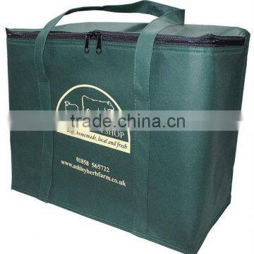 Non Woven Box Zippered Tote (2W-2359)