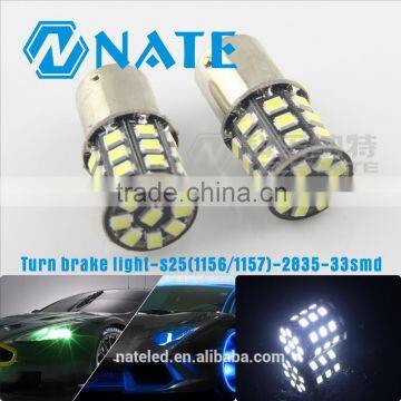 Super bright s25 1156/1157 2835 33smd car wireless brake light