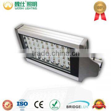 New Design 2015 hot sale 20w solar street lighting system