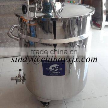 Yuxiang CG sealed storage tank