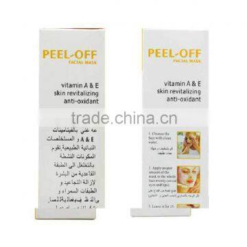 Aichun Beauty Acne Blackhead Remover Honey Peel off Mask, Easy Shrink Pores 120g photo-2