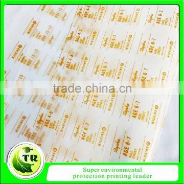 Custom Eco-friendly Heat Transfer Print Care Label photo-2