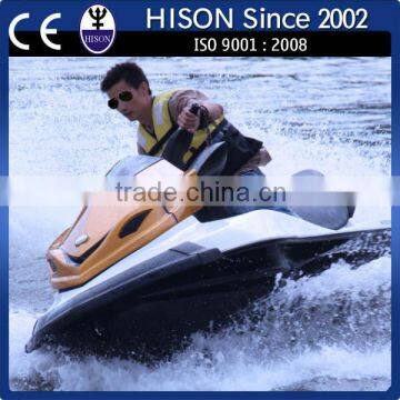 2014 Chinese manufacturing Hison designed jet ski