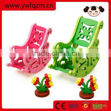 2016 new design colorful chair happy wooden 3d puzzle for kids