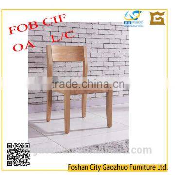 Modern ash solid wood dinning chair with high density sponge and PU covering