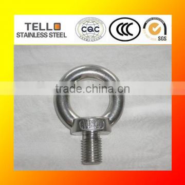 alibaba china supplier lifting eye bolt