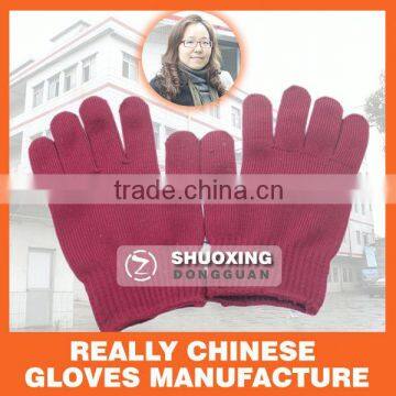 nitrile working safety gloves